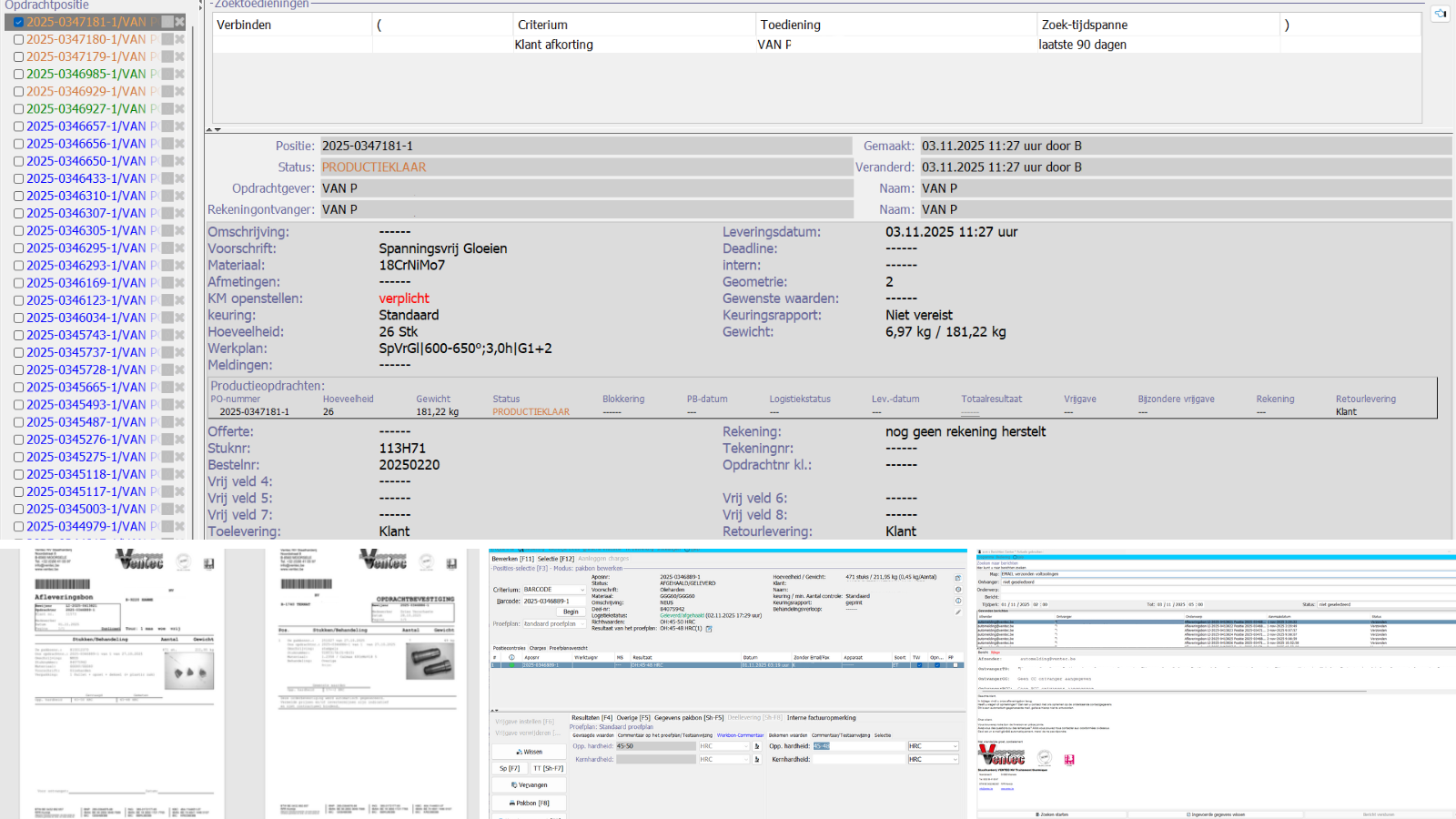 Ventec_Atouts_Gestion